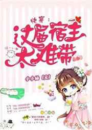 直播软件ios你懂