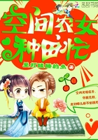 阿雄的故事