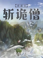 小河居在线观看免费
