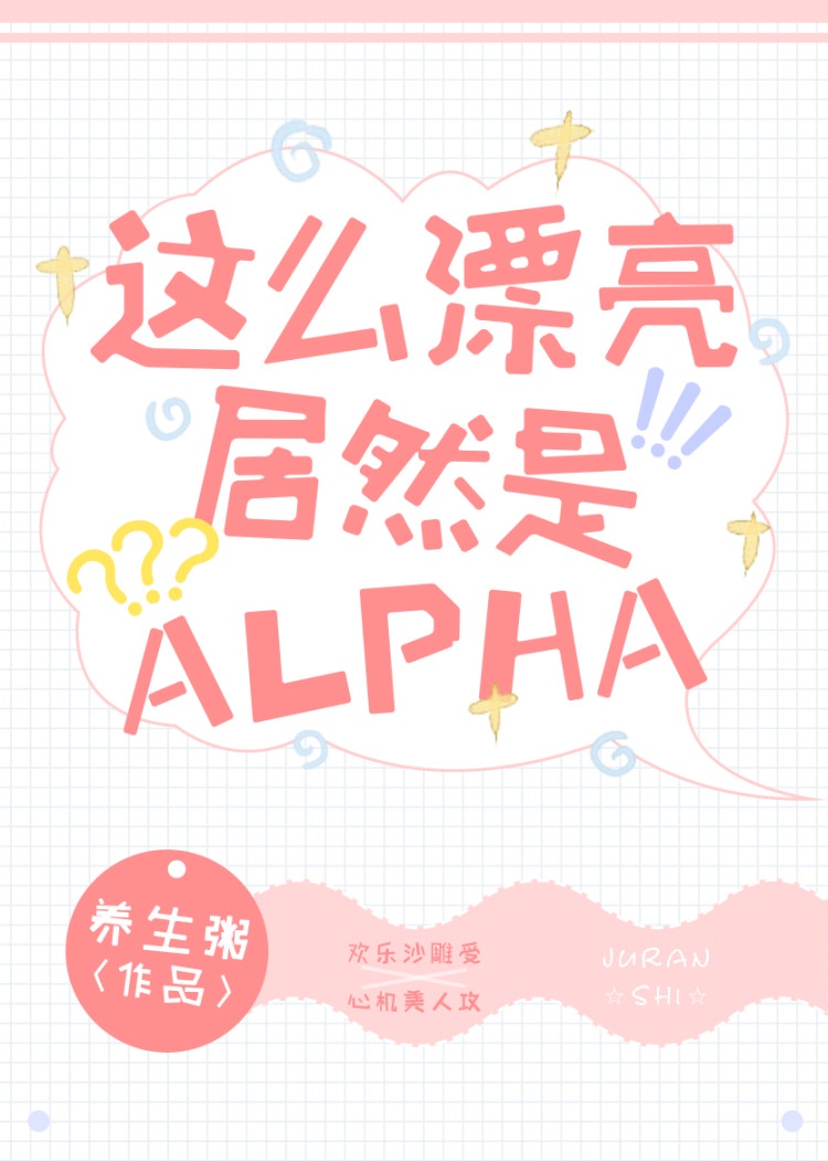 动物世界2电影