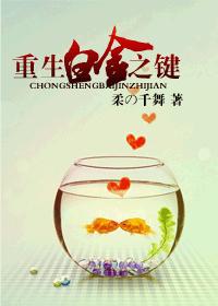 美发沙龙电影