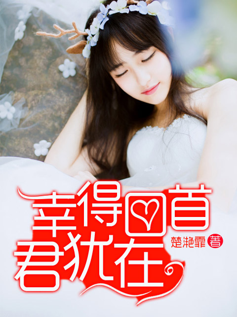 男女插视频