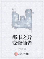 杨门十二寡妇艳史肉床电影