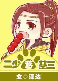 韩国3级