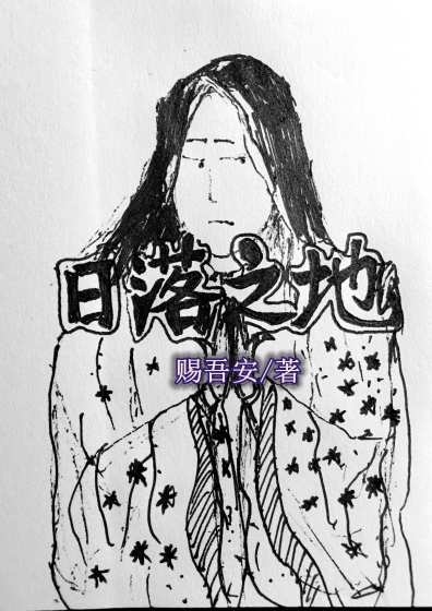 出轨的男人晚上睡觉有哪四个特点