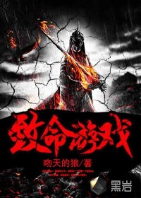 wapbookxuan