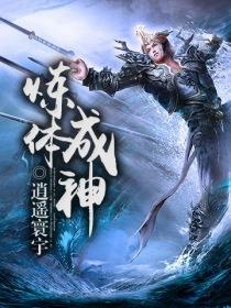 上原亚衣电影在线观看你懂的