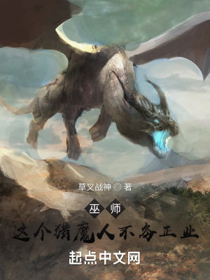 好喜欢h