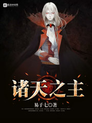 封神演义动画
