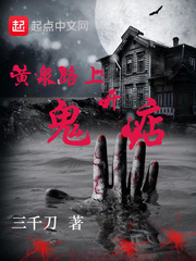小明看看主页