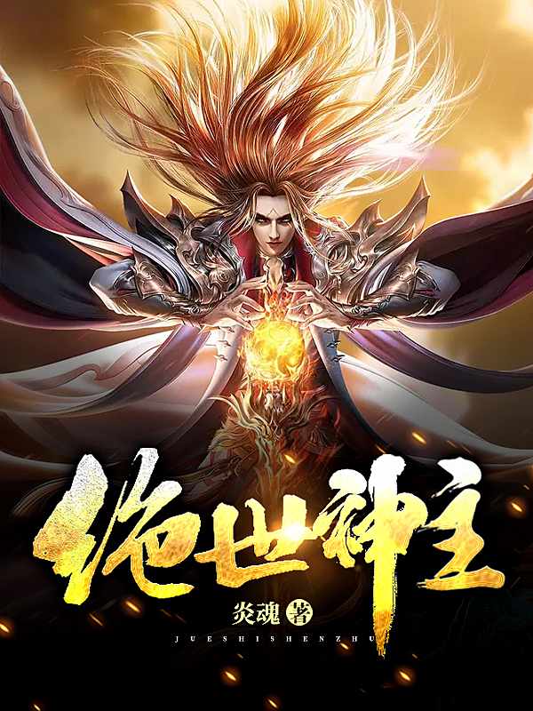 在裙子里做运动