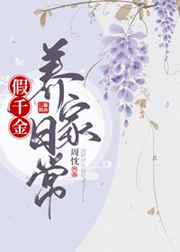 徐湘婷全套2700