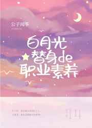 18视频在线观看