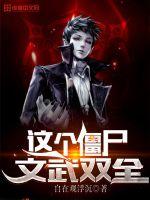 chinese大学boy