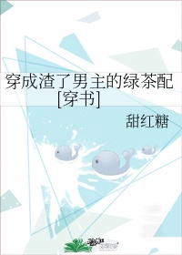 女人男人做爰全过程免费观看