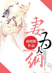 丝瓜草莓秋葵污下载无限网站