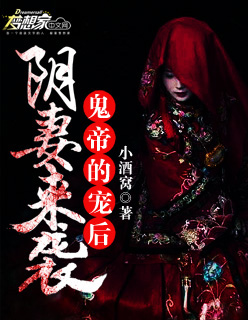 主播柠檬视频在线观看