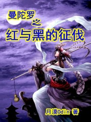 孕妇臀部变大是男宝还是女宝呢
