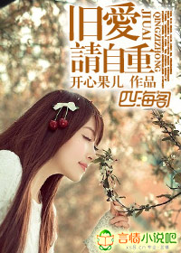 脱衣舞直播
