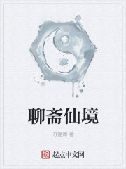 国产精品人娇在线内谢