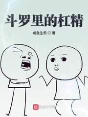 幸福宝草莓榴莲深夜释放自己iOS
