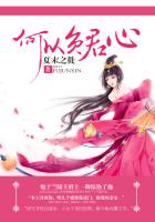 PICACG官网下载