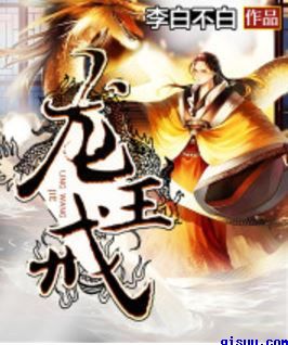 2024最新热点时评十篇
