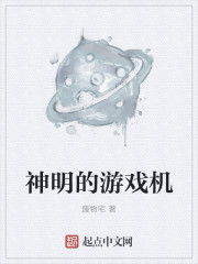 一级做爰全过程片视频