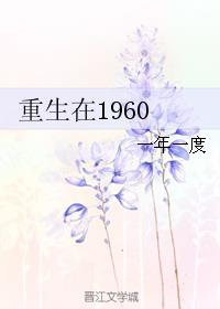 成都电影免费大全在线