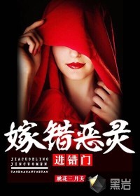春色直播