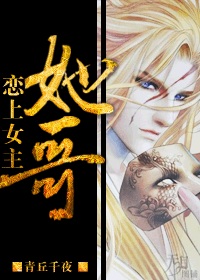 问道充值