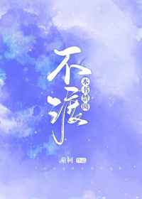 宝贝乖女水真多h文