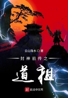 王俊凯重生之门在线观看