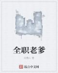 卡莎无限火力出装