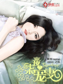 闫光明