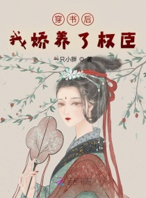 海街日记免费观看完整版