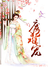 芳草地影视在线视频