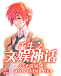 陈情令电视剧全集在线观看完整版