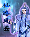 富士康小说