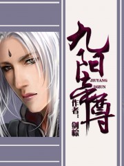 男朋友老是吸我的小兔子视频