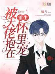免费强游戏女角色破解版