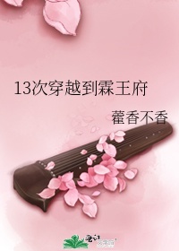 v2视频一发现一切美好