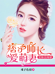 小清新影视
