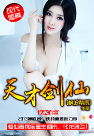 亲爱的大叔漫画