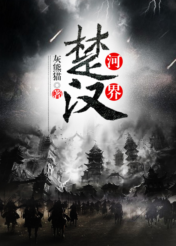 上海理工大学地址