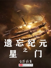 成熟美妇领导十二章