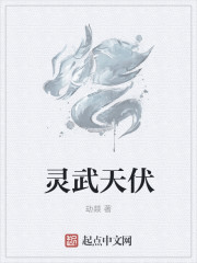 被抖音封掉的视频