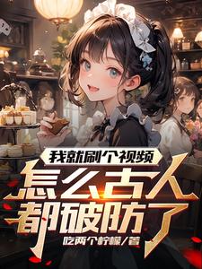 ass鲜嫩鲜嫩pics日本