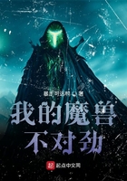 无限在线观看韩国漫画