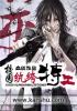 mm131官网刘钰儿